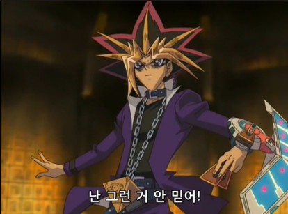 오늘의 카드-경상의 스웜프맨_3.jpg
