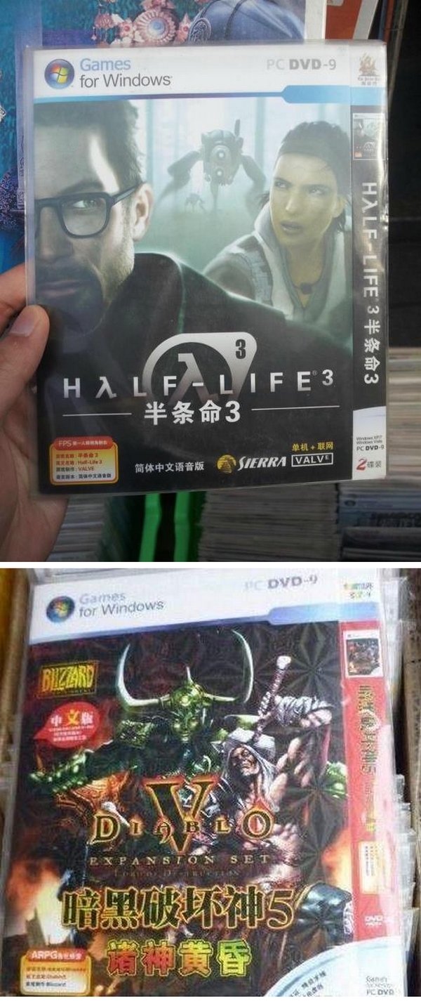 누구보다 빠른 중국_1.jpg