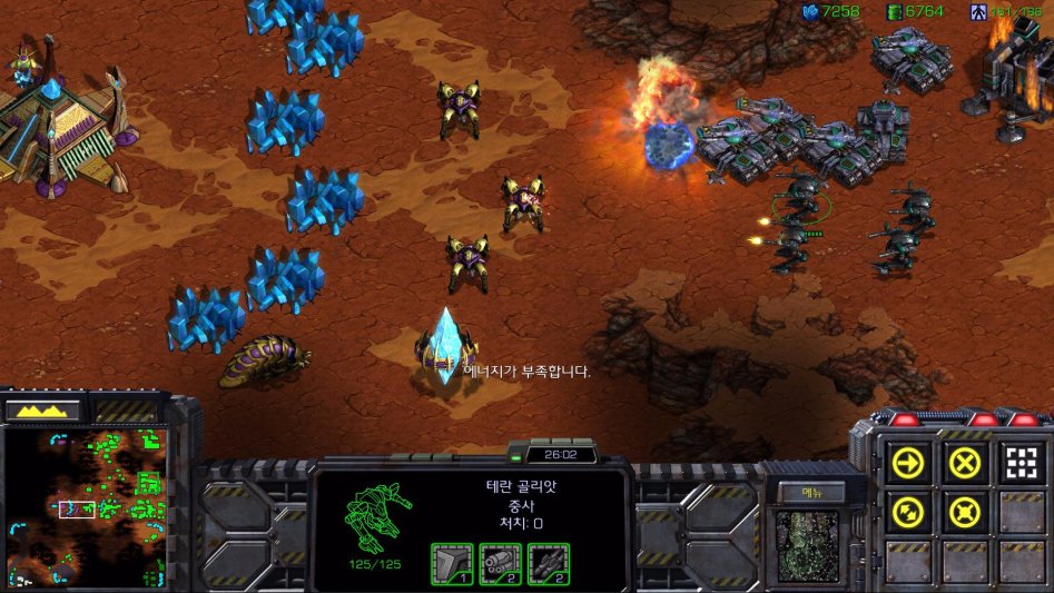 [up]StarCraft 2017-08-15 21-28-37-672.jpg