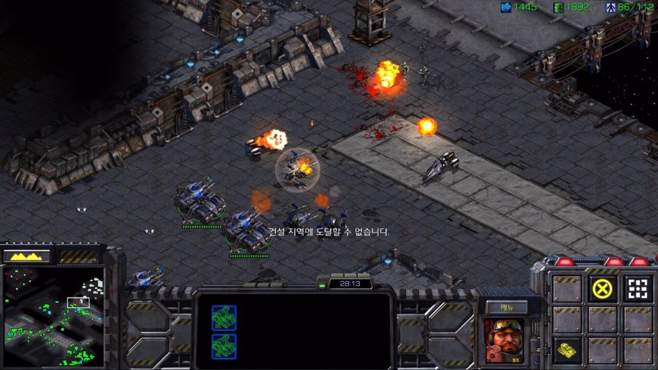 [up]StarCraft 2017-08-15 20-49-04-672.jpg