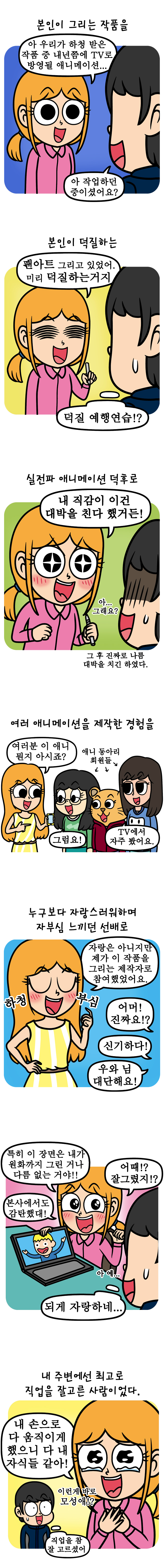 풀버전-2.jpg