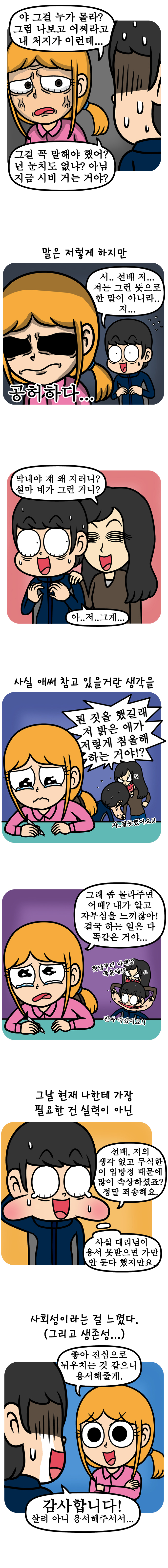 풀버전-4.jpg