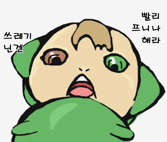 경멸하는 표정으로 내려다보는_1.jpg