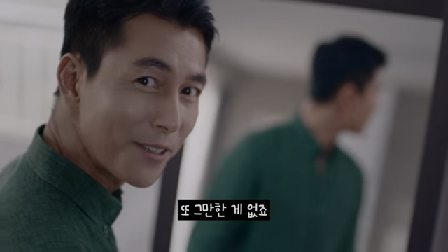 얼굴이 패션에 전부는 아닙니다._2.jpg