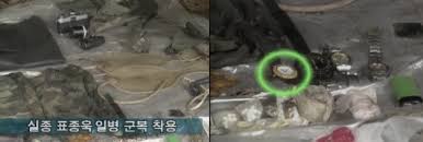 20년동안 바뀐게 없는 대한민국 국군_4.jpg