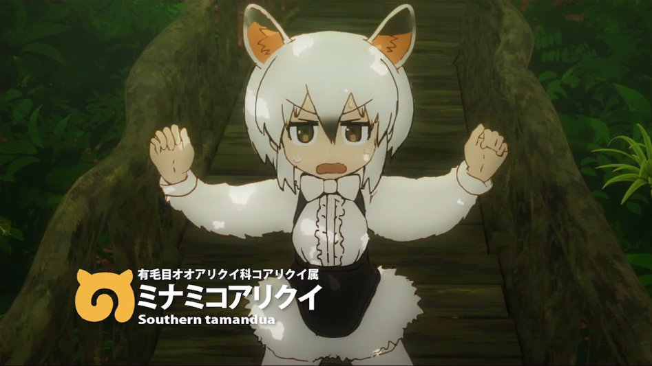 [모에-Raws] Kemono Friends #02 (TX 1280x720 x264 AAC).mp4_20170816_181305.915.jpg