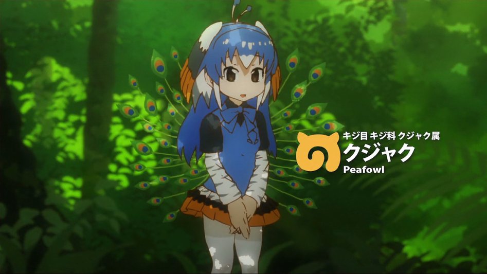 [모에-Raws] Kemono Friends #02 (TX 1280x720 x264 AAC).mp4_20170816_181311.484.jpg