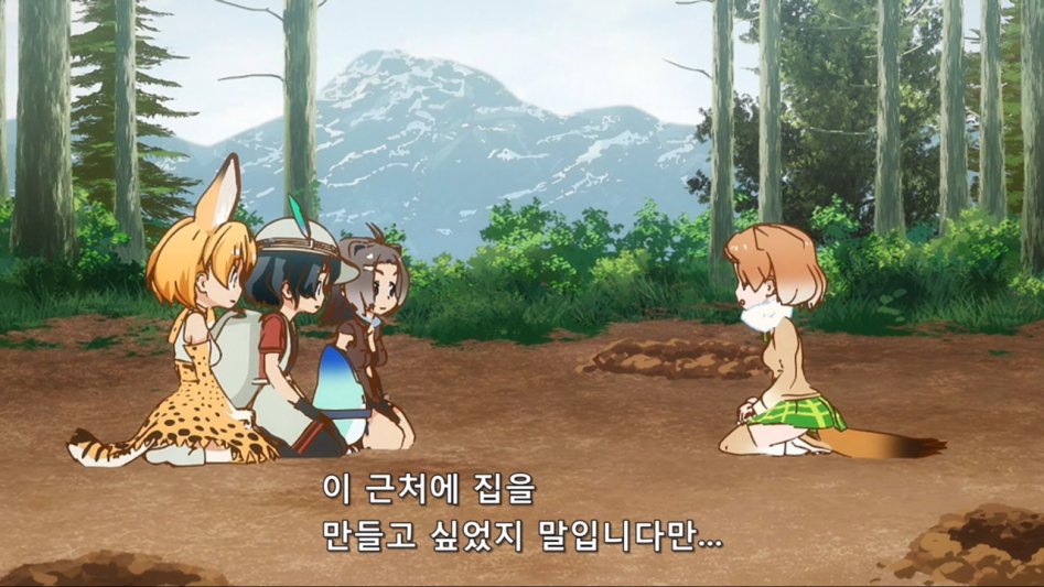 [모에-Raws] Kemono Friends #05 (TX 1280x720 x264 AAC).mp4_20170817_140632.492.jpg