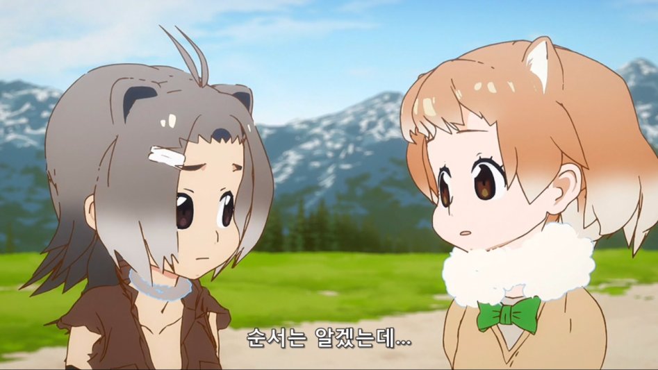 [모에-Raws] Kemono Friends #05 (TX 1280x720 x264 AAC).mp4_20170817_144102.126.jpg