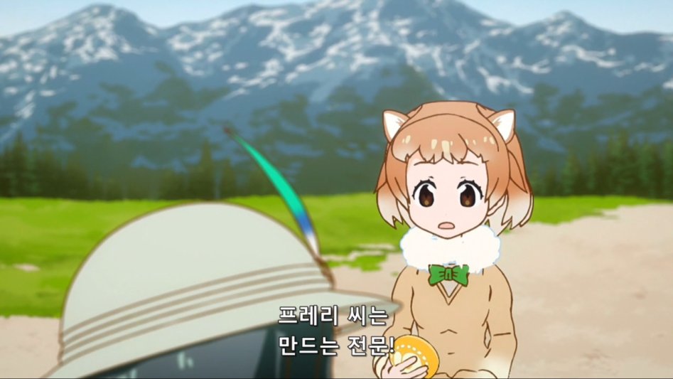 [모에-Raws] Kemono Friends #05 (TX 1280x720 x264 AAC).mp4_20170817_144148.646.jpg