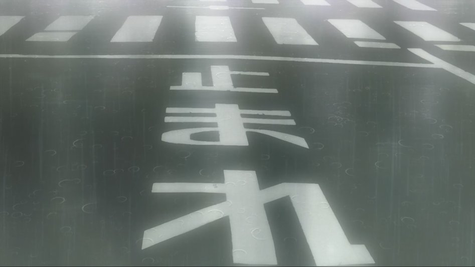 [YYDM-11FANS][EVANGELION1.11 YOU ARE (NOT) ALONE][BDRIP][720P][X264-10bit_AAC][9E1E1E19].mp4_004641.263.jpg