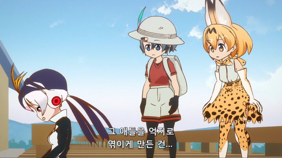 [모에-Raws] Kemono Friends #08 (TX 1280x720 x264 AAC).mp4_20170818_034457.785.jpg