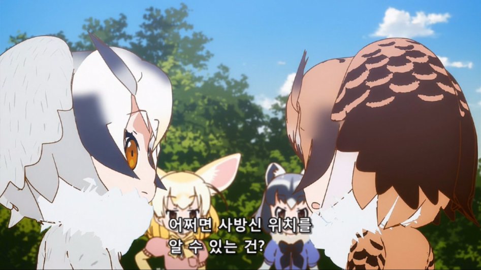 [모에-Raws] Kemono Friends #09 (TVA 1280x720 x264 AAC).mp4_20170818_055106.704.jpg