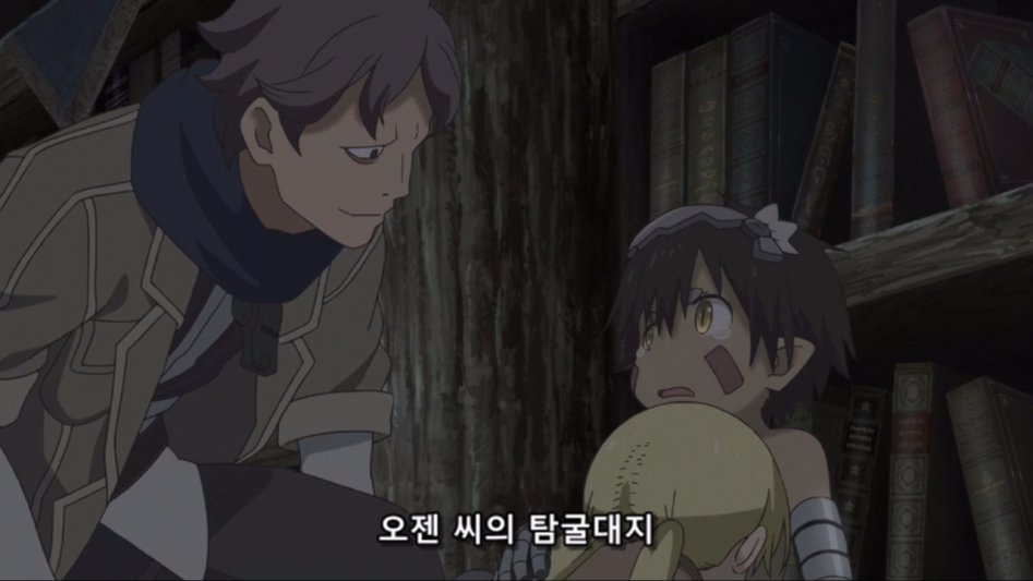 [Ohys-Raws] Made in Abyss - 07 (AT-X 1280x720 x264 AAC).mp4_20170819_015719.525.jpg