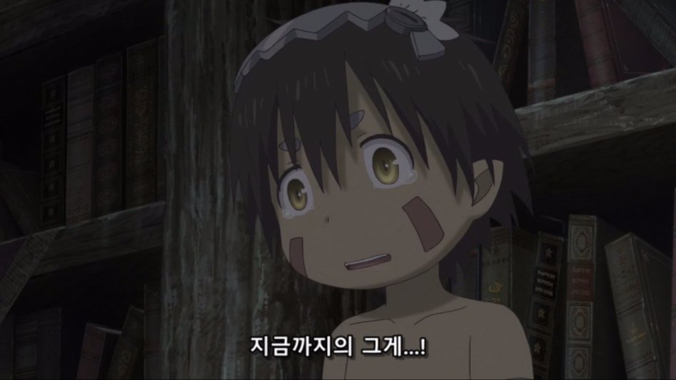 [Ohys-Raws] Made in Abyss - 07 (AT-X 1280x720 x264 AAC).mp4_20170819_023147.099.jpg