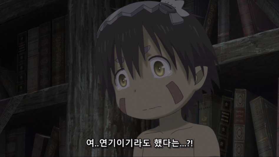 [Ohys-Raws] Made in Abyss - 07 (AT-X 1280x720 x264 AAC).mp4_20170819_023150.299.jpg