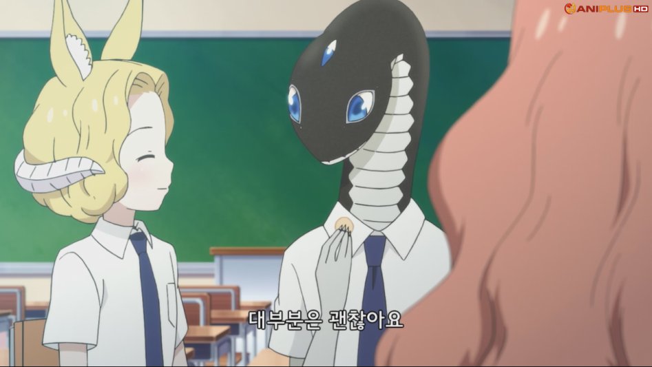 [센토루의 고민] 두정안_3.png