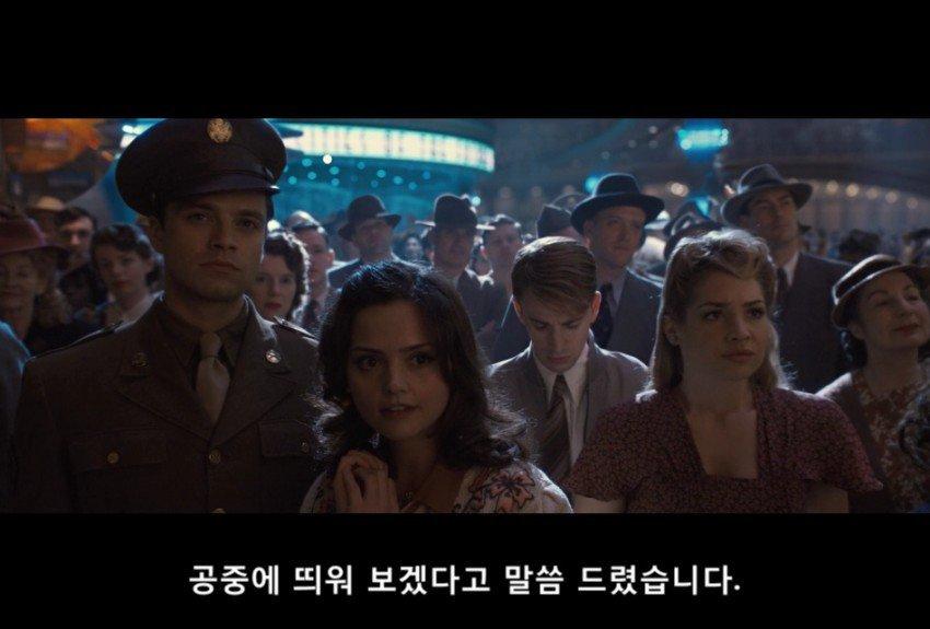 버키가 하워드 스타크를 죽였던 이유.jpg_3.jpg