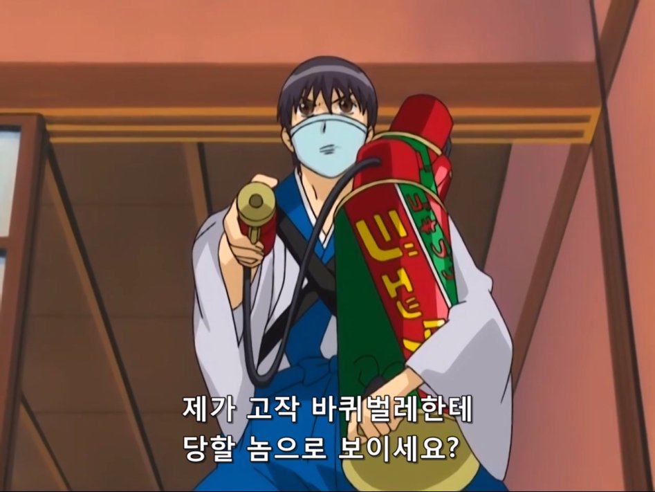 Gintama.TV.2006.DVDRip-Hi.x264.AC3.1280.EP029.mkv_20170819_230832.670.jpg