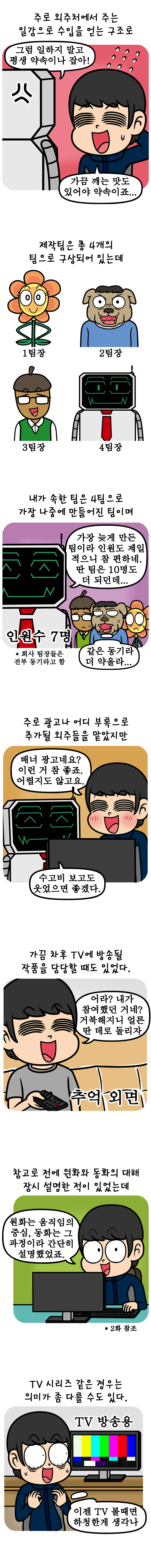 풀버전-2.jpg