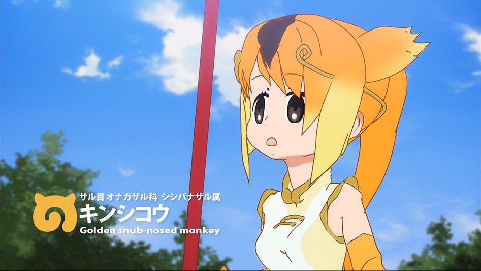 [모에-Raws] Kemono Friends #11 (TVA 1280x720 x264 AAC).mp4_20170822_211653.657.jpg