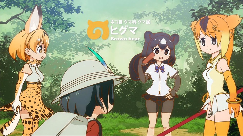 [모에-Raws] Kemono Friends #11 (TVA 1280x720 x264 AAC).mp4_20170822_211916.335.jpg