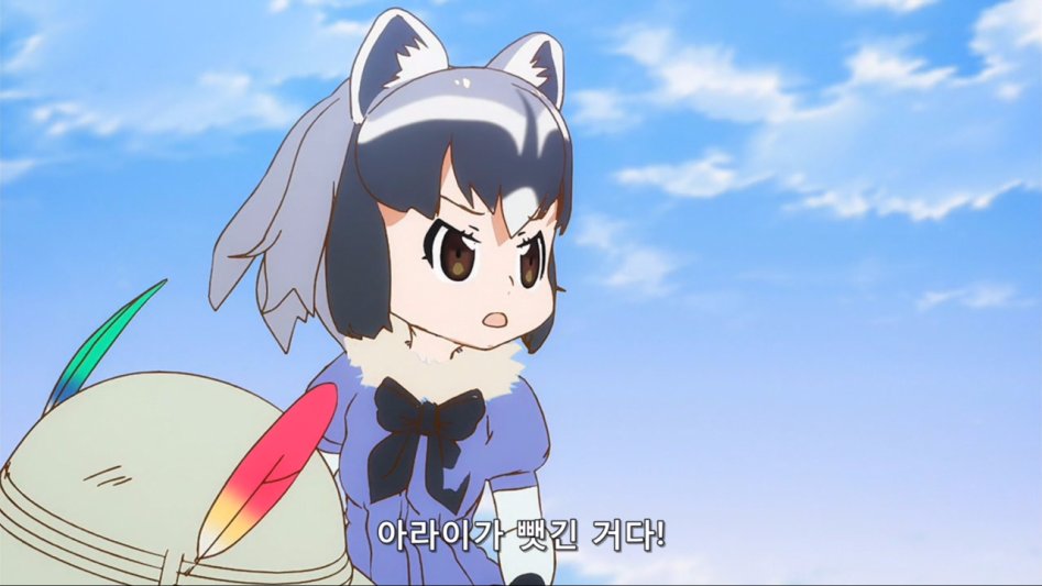 [모에-Raws] Kemono Friends #11 (TVA 1280x720 x264 AAC).mp4_20170822_213917.574.jpg