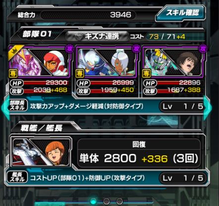 승격전 만점 받기_1.jpg