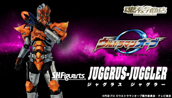 bnr_shf_jagurasjagura_600x341.jpg