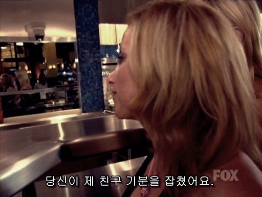 고든램지식 클레임... 처리방법...jpg_8.jpg