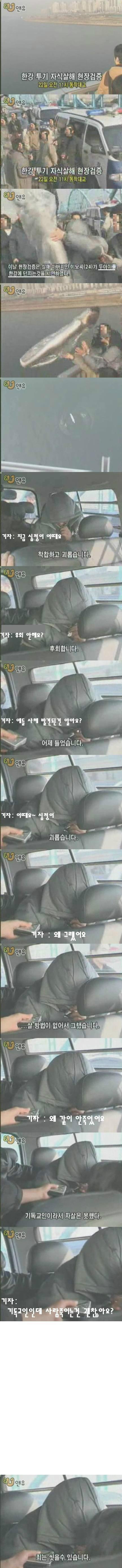 ♥♥♥ 레전드.jpg_1.jpg