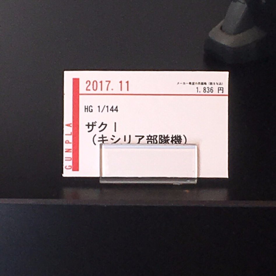 [스압]C3 AFA 캐러하비 반다이 신작들_22.jpg