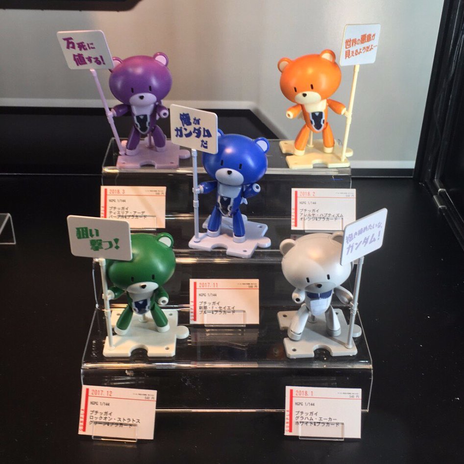 [스압]C3 AFA 캐러하비 반다이 신작들_27.jpg