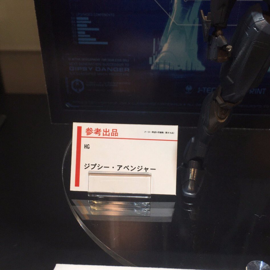 [스압]C3 AFA 캐러하비 반다이 신작들_52.jpg