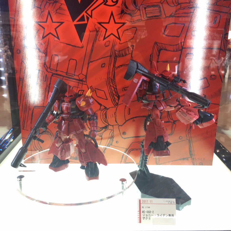 [스압]C3 AFA 캐러하비 반다이 신작들_11.jpg