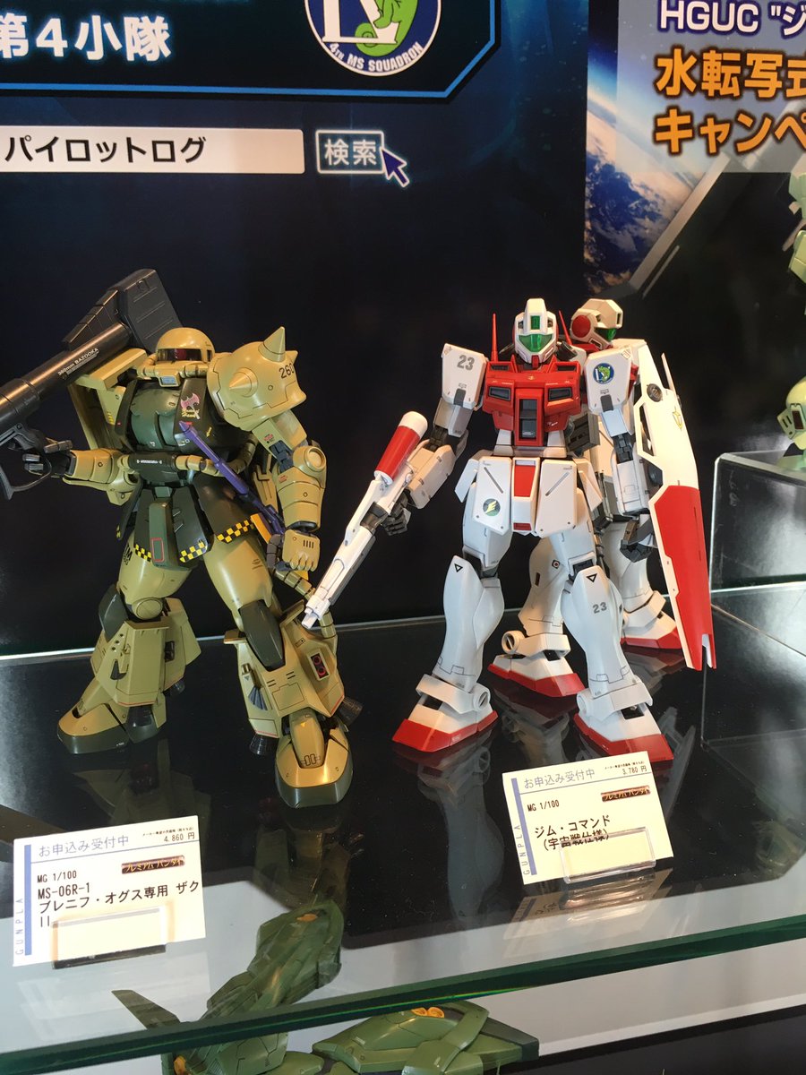 [스압]C3 AFA 캐러하비 반다이 신작들_35.jpg