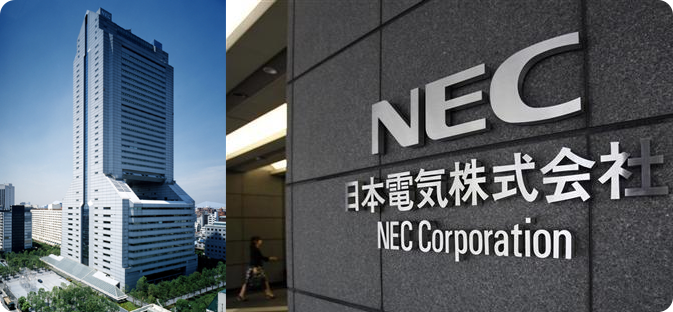 NEC-Building.png