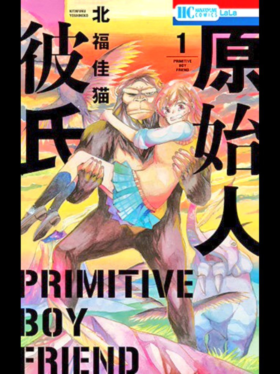 순정만화 근황.jpg_1.jpg