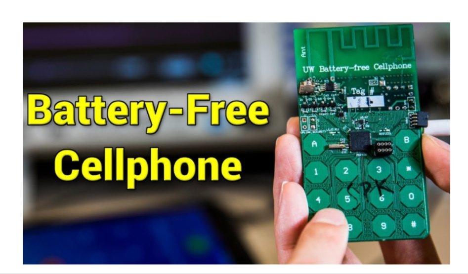 요즘 휴대전화 베터리 수준. ㅓjpg_1.jpg