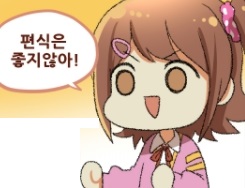[@] 야시꾸리꾸리 한거 모음_22.jpg