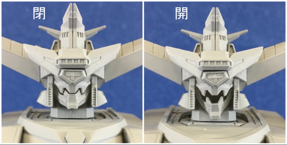 [스압] 불사조는 불길 속에서 되살아난다 ! 슈퍼 미니프라 킹 제이더_14.jpg