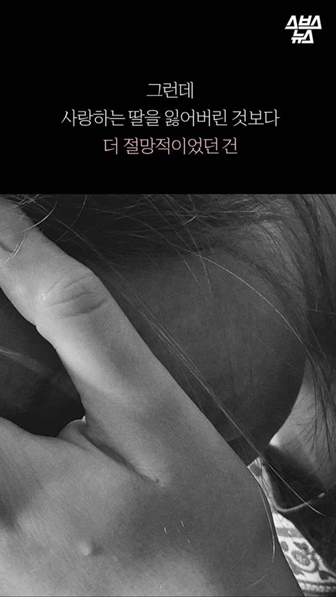 '과자' 덕분에 52년 만에 다시 만난 친남매 . jpg_3.jpg