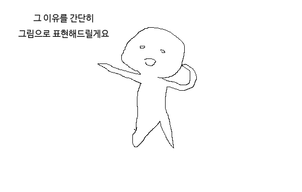 CPU 와 그래픽카드.. 병목현상 망가.jpg_2.jpg