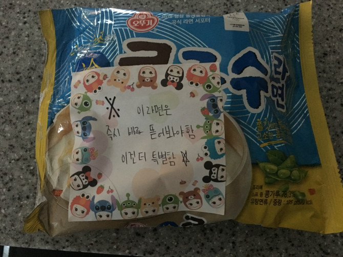 딸래미한테 5천만원 선물받은 아빠._1.jpg