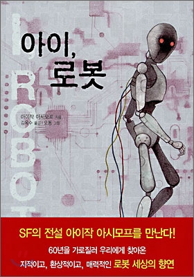 표지 디자인의 중요성_2.jpg