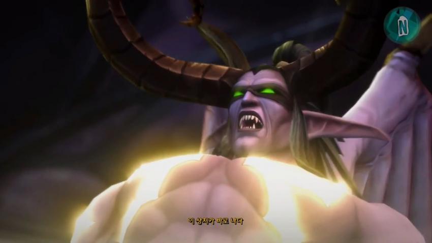 [스포] 와우 일리단 근황_9.jpg