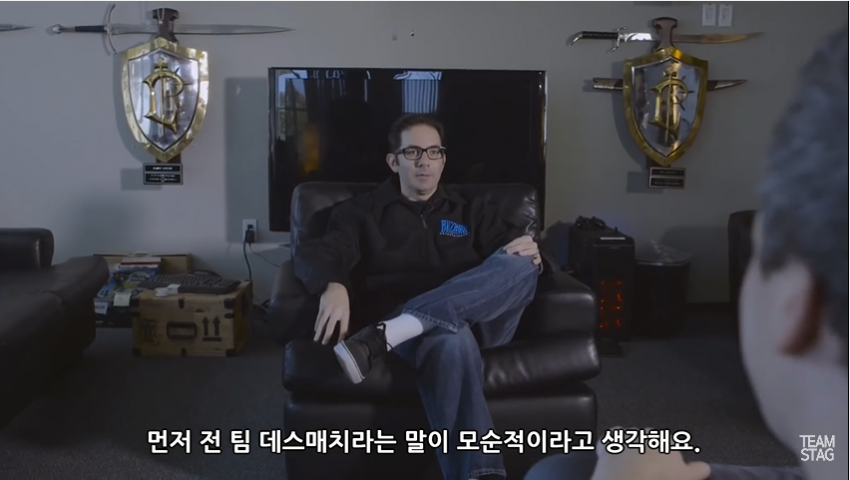 1년 전 오버워치 디렉터_1.png