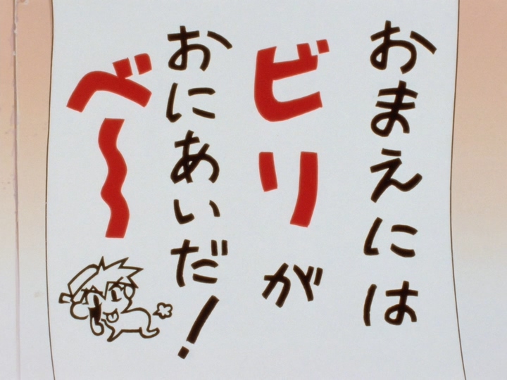 [우리는 챔피언] 영광의 시상대, 승리의 미니사구 (21주년 기념)_128.jpg