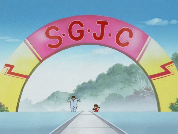 [우리는 챔피언] 영광의 시상대, 승리의 미니사구 (21주년 기념)_245.jpg