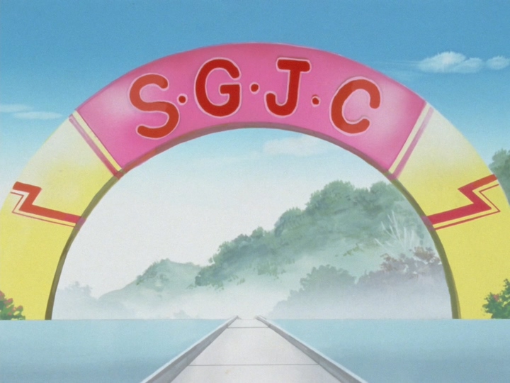 [우리는 챔피언] 영광의 시상대, 승리의 미니사구 (21주년 기념)_250.jpg